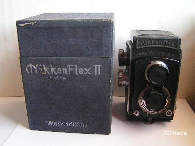 Nikkenflex II(1)